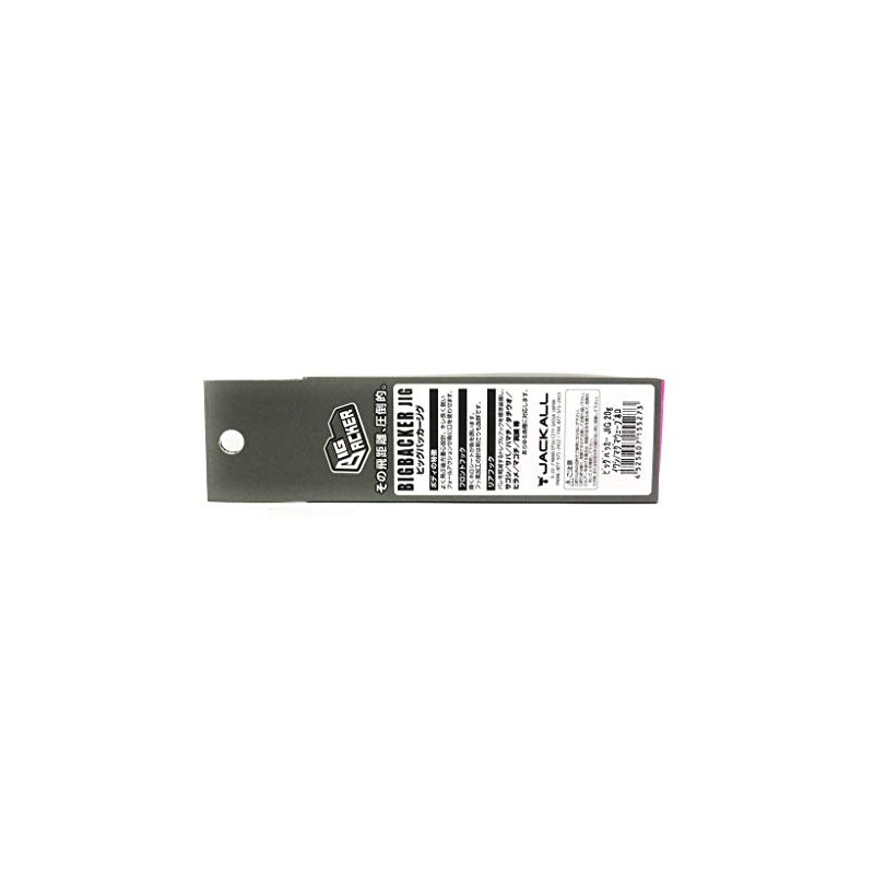 Jackall Metal Jig, Big Backer, 0.7 oz (20 g), Pink