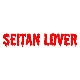Minglewood Trading Seitan Lover - Vinyl Decal Sticker - 8" x 1.5" Sky Blue