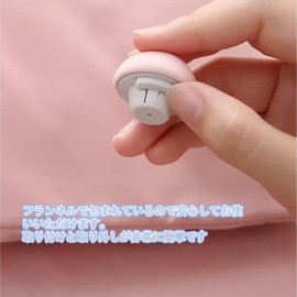 MAEXUS Duvet Clips, Sheet Clips, Set of 8, Fastening Pins for Comforter, Anti-slip Pins, Comforter Clips, Duvet Clips, Mushroom Shape, Prevents Sheet Slips (Pink)