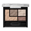 KATE Virtual Eyes Maker GY-1, 3.3 Grams (x1)