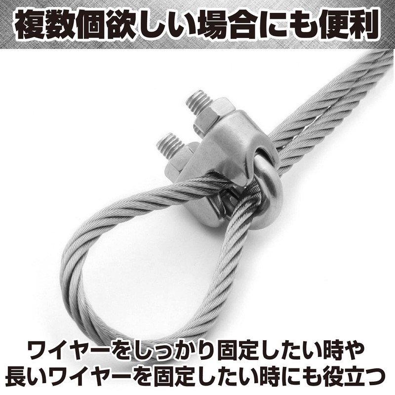 HAMILO Wire Clips, Fasteners, Rope, Construction, Construction, Stainless Steel, 30-piece