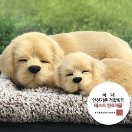 Dehumidifying doll real pet large samoyed