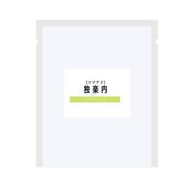 [Trial Set Included] 20 Pieces, Transparent Packing Bags, Sealed, Unzipped, Double-Sided Transparent, For Storage, Odor Resistant, Anti-oxidation, Various Sizes Available: 2.8 x 3.9 inches (7 x 10 cm)