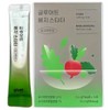 Glute Vegetable Starter Dietary Fiber Yogurt Fiber 14 packets / 글루어트 베지스타터 식이섬유 요구르트 섬유소 14포
