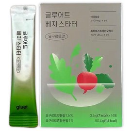 Glute Vegetable Starter Dietary Fiber Yogurt Fiber 14 packets / 글루어트 베지스타터 식이섬유 요구르트 섬유소 14포