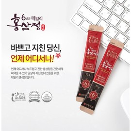 Ginsenoside Red Ginseng Extract Hongsang Hong Sangjeong Daily Royal / 진세노사이드 홍삼정 홍상 홍상정 데일리 로얄