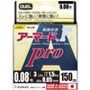 Duel Armored F+ Pro PE Line
