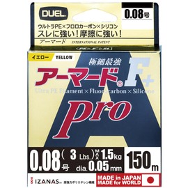 Duel Armored F+ Pro PE Line