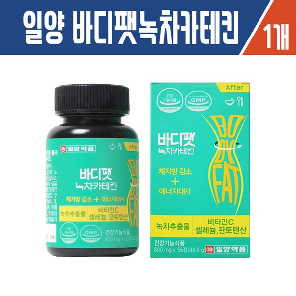 Haesoldam Ilyang Body Fat Green Tea Catechin 56 tablets /