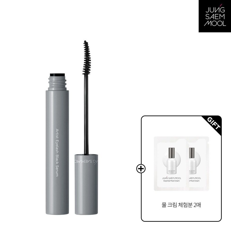 Jeongsaemmul JUNG SAEMMOOL Artist + GIFT Eyelash Black Serum /