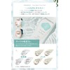VEGANICAL Mud Cleansing & Mud Pack, 2-Way Facial Cleansing Foam