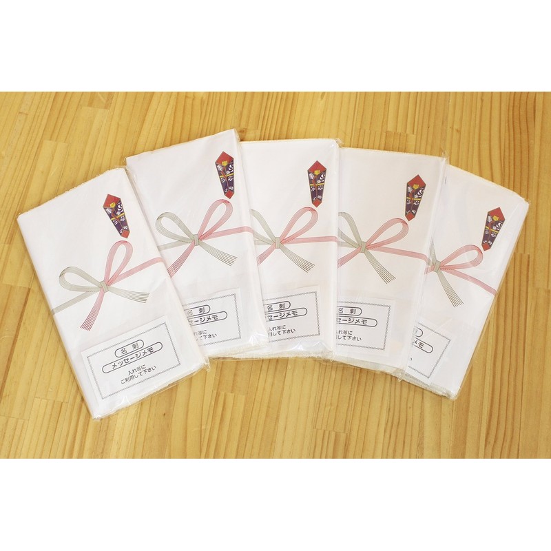 Nakamura 89995 Plain Towel with Noshi, Pack of 5, White,