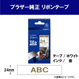 TZe-R254 Peatouch Ribbon Tape, Gold Letter/White, 24mm