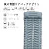 エアーマット TARKA 【30s膨らむ · 約10CM厚さ】 厚手キャンプ マット R値4.0 足踏み式 無限連結可能