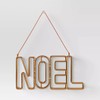 Wondershop Metal 'Noel' Christmas Gift Topper Copper - Wondershop
