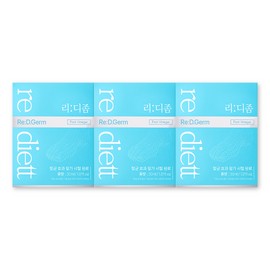 Ridiette Ridizome 30ml 3pcs Foot care toenail foot care / 리디에뜨 리디좀 30ml 3개 풋케어 발톱 발 관리