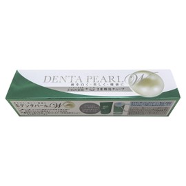 Denta Pearl W