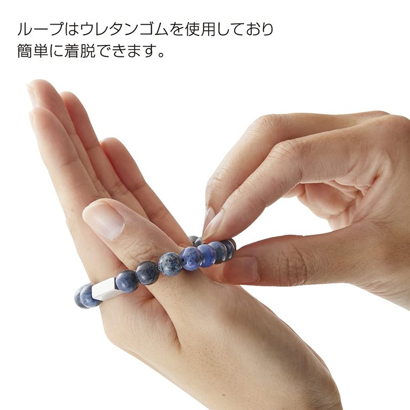 Colantotte Colantotte Loop Rei Rei