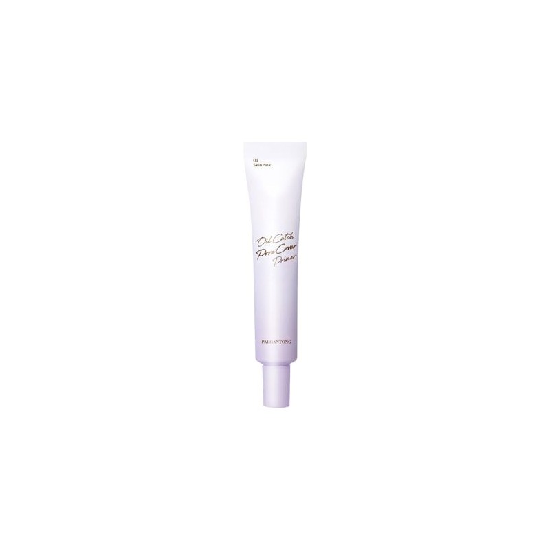 パルガントン オイルキャッチ ポアカバープライマー 01 スキンピンク (25mL)