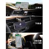 JP Best-seller: ACMEZING Smartphone Holder, Car Magnet, Smartphone Stand, Magsafe