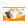 Health Supplement for Dogs and Cats, Cosecin Powder-In 45, 15cpX3