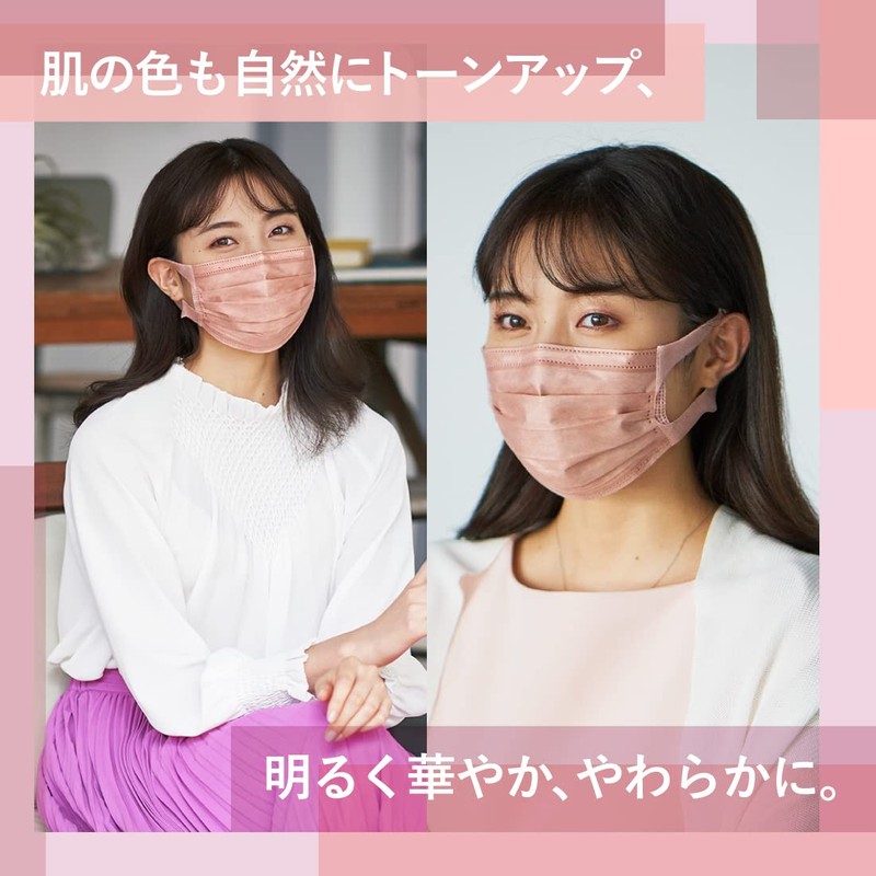 Ericara Rose Hyperblock Mask, 30 Pieces, Regular Size, 30 Pieces,