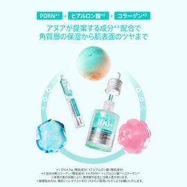 ANUA (アヌア) PDRN Hyaluron Serum 100 Capsule 30ml Skin Serum Hydrating Serum Skin Texture Glossy Skin Moisture pdrn hyaluron serum High-density skin serum Dry skin Combination skin Skin care [Official