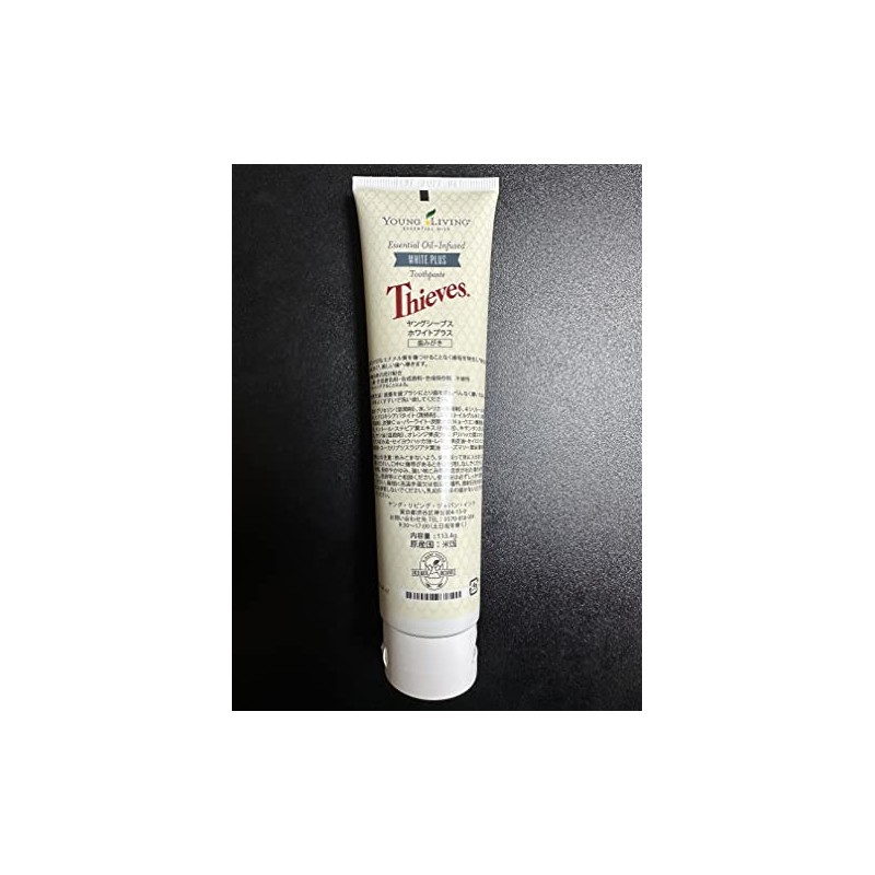 young sieves white plus