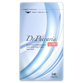 プエラリアミリフィカ 女子力アップ ドクタープエラリア for PRO 国内製造品 サプリメント 240粒 (1個)