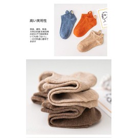 Socks: Women's Socks, Wallet, Summer Use, Thin, Cotton, Cute, No Stuffy, Smile Socks, Sports, Fashionable, Antibacterial, Odor-Resistant, No Stuffy, 8.7 - 9.8 inches (22 - 25 cm), 5/10 Pair Set