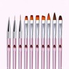 Nail Art Acrylic 10-Piece Nail Brush Set Fine Brush Gel / 네일아트 아크릴 10종 네일브러쉬 세트 세필 브러쉬 젤