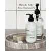 Meraki Silky Mist Hand Soap | Certified Organic Liquid Soap