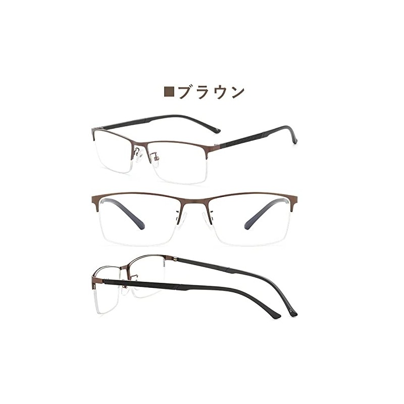 [Unimed] 58002 老眼鏡 おしゃれ メンズ ブルーライトカット 老眼鏡メンズ 度数 人気 軽量