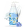 Blue Puppy Aroma Body Lotion 500ml / 블루퍼피 아로마 바디로션 500ml