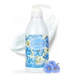 Blue Puppy Aroma Body Lotion 500ml / 블루퍼피 아로마 바디로션 500ml