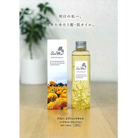 Joel Hair Cosmetics Asme Everything Oil 5.1 fl oz (150 ml)