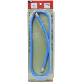 Safety 3 Semi-Automatic Sprayer for 4L with Hose Hardware 3.3 ft (1 m)