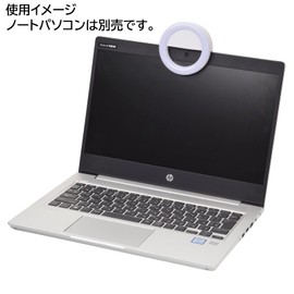 Etsumi VE-2309 VLOG Clip Ring Light, RGB, White, Dimmable, Flashing, Rainbow, Party Mode, Monitor, Smartphone