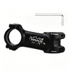 Anurjah Bike Stem 31.8mm ±7° ＆ ±35° MTB Road Bike