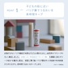 BABY BORN Baby Bone Moist Lip Cream (1 Piece), Additive-Free,