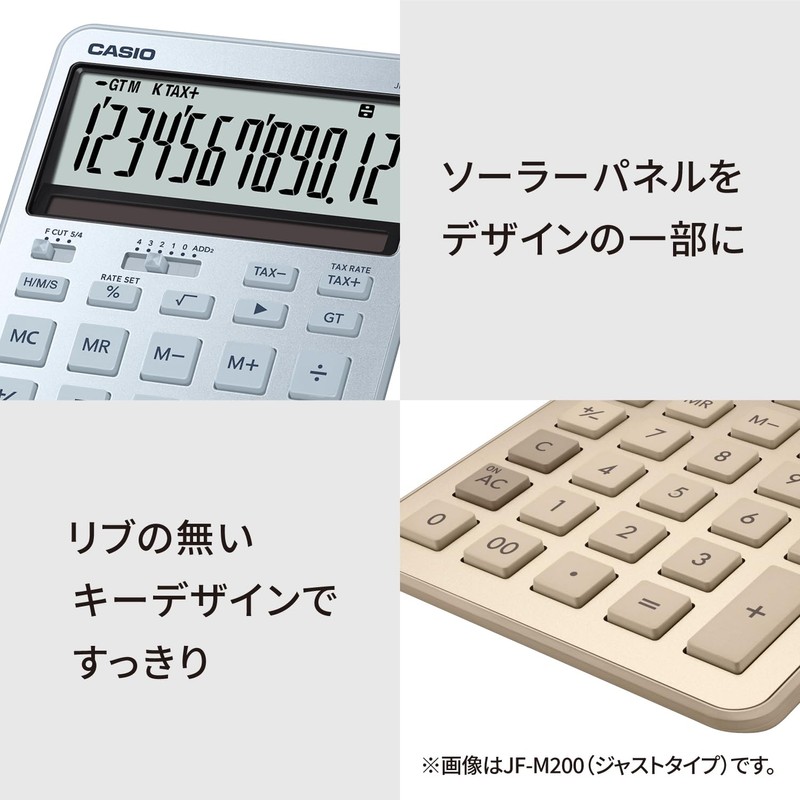 Casio MS-M200-GN-N Mini Stylish Design Calculator, Green, 12 Digits