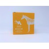 Natural Origin 9999 Natural Horse Oil 9999 Seaberry Soap (Orange)
