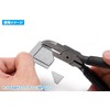 Wave Hobby Tool Series HT-393 HG Long Blade Nipper [Flat