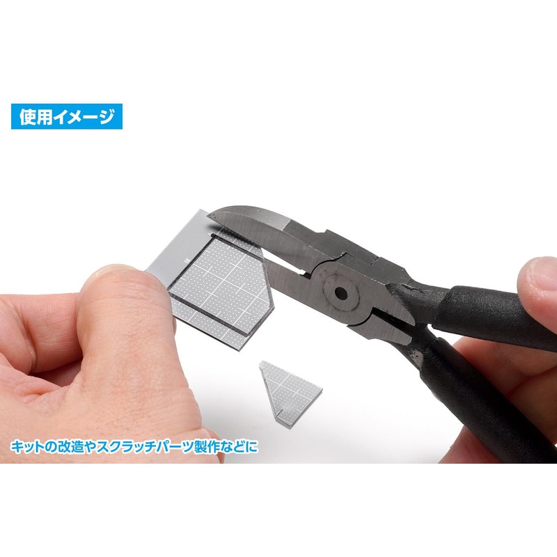 Wave Hobby Tool Series HT-393 HG Long Blade Nipper [Flat