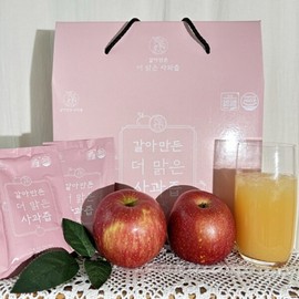 100 bags of more clear apple juice made with permanent lords / 영주 햇 부사로 만든 더맑은 사과즙 100포