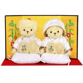 Petilu: Wedding Commemorative Bear, Gift for Married Couples Happy Celebration (Sapphire, Normal)
