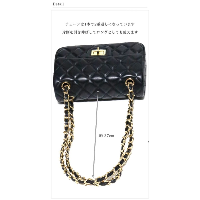 Sp Lab Soft Sheepskin Chain Bag Shoulder Bag Quilted Mini