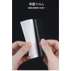 Yesmart Mesh Lid Tape, 576 Pieces, Water Stick, Eye Tape,