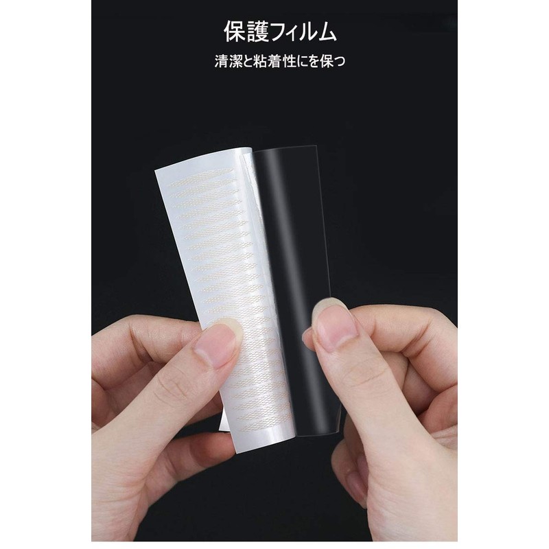 Yesmart Mesh Lid Tape, 576 Pieces, Water Stick, Eye Tape,
