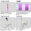Daiwa Kagami Fang Jig Basic-H 4.6 oz (130 g) MG